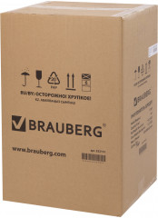 Шредер 1525X - Фото 15