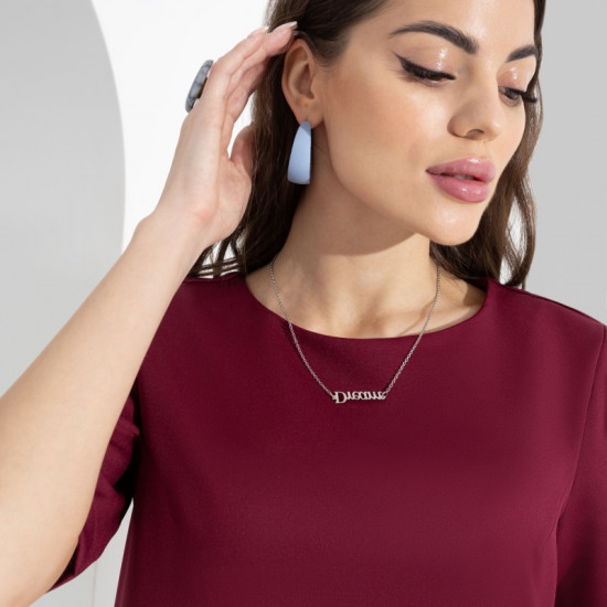 Платье женское «Виртуальные будни»