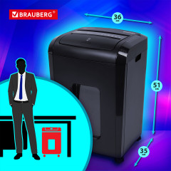 Шредер AUTO 150M - Фото 2