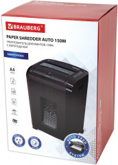 Шредер AUTO 150M - Фото 13