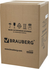 Шредер AUTO 150M - Фото 14