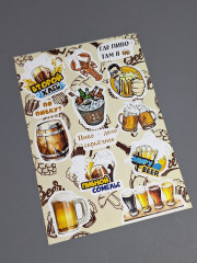 Набор для упаковки подарка «Пиво» - Фото 1