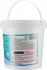 Дезинфектор для очистки воды в бассейне комплексного действия медленный - Фото 1