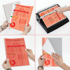 Обложки для переплета А4 - Фото 7