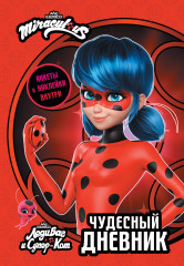 Дневник с анкетами и наклейками «Леди Баг и Супер-Кот» - Фото 2
