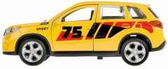 Машина инерционная «Suzuki Vitara S 2015» - Фото 3