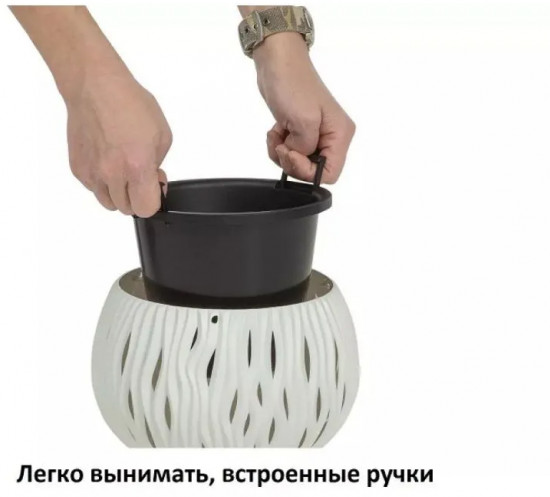 Горшок цветочный «Sandy»