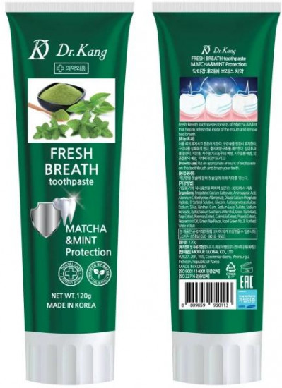 Зубная паста для свежего дыхания с матча и мятой «Fresh Breathe»