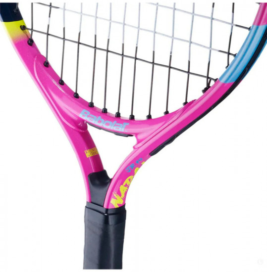 Ракетка для большого тенниса детская «Nadal»