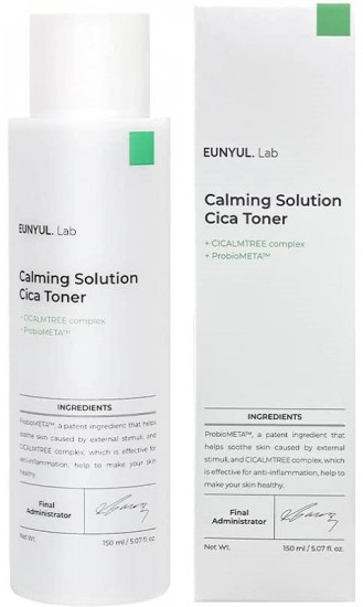 Тонер для лица с центеллой «Cica Toner»