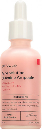 Сыворотка для лица с каламином «Calamine Ampoule»