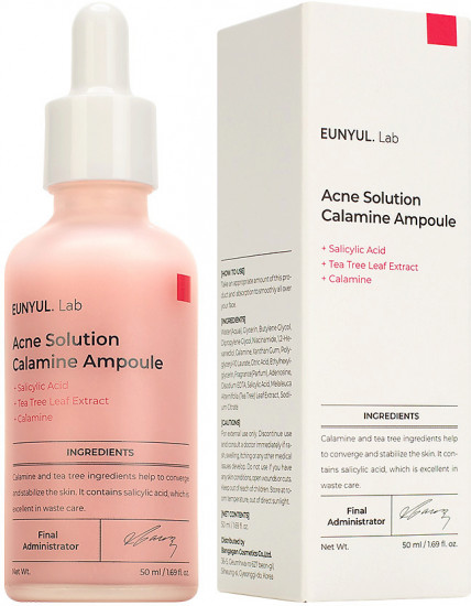 Сыворотка для лица с каламином «Calamine Ampoule»