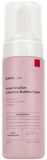 Пенка-мусс для лица очищающая с каламином «Calamine Bubble Foam»