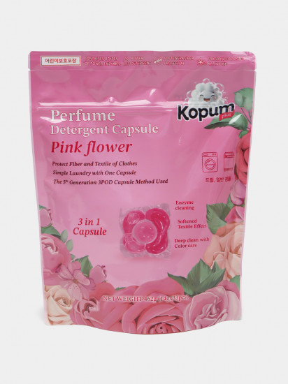 Капсулы для стирки с цветочным ароматом «Pink Flower»