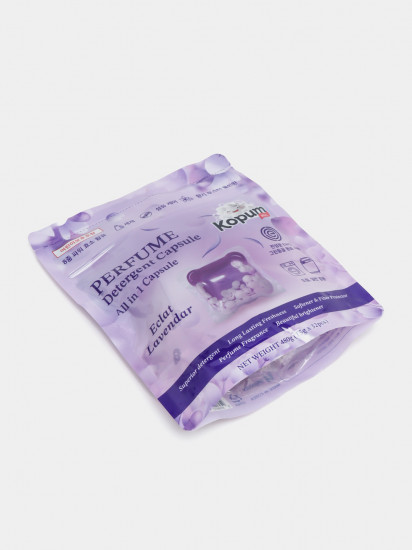 Капсулы для стирки с ароматом лаванды «All in 1 Eclat Lavender Perfume Detergent Capsule»