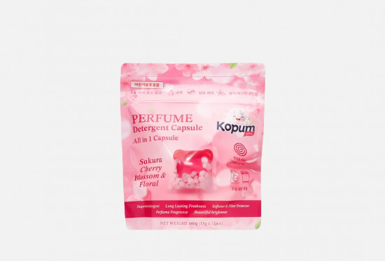 Капсулы для стирки с ароматом лаванды «All in 1 Sakura Cherry Perfume Detergent Capsule»