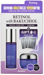 Набор по уходу за лицом с ретинолом и бакучиолом «Firming Facial Care Set with Retinol and Bakuchiol» - Фото 1