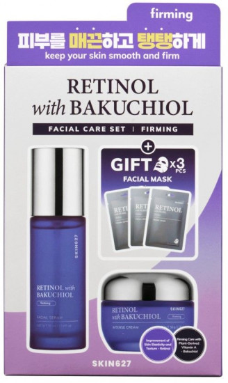 Набор по уходу за лицом с ретинолом и бакучиолом «Firming Facial Care Set with Retinol and Bakuchiol»