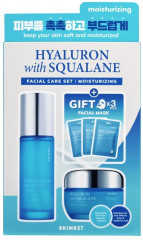 Набор по уходу за лицом с гиалуроновой кислотой и скваланом «Moisturizing Facial Care Set with Hyaluron and Squalane» - Фото 1