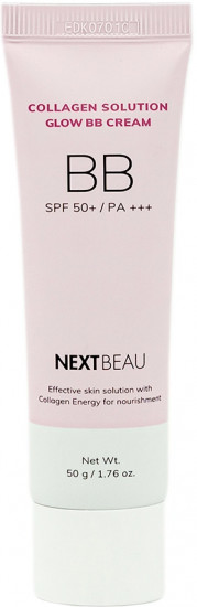 ВВ-крем для лица с гидролизованным коллагеном «Glow BB Cream» SPF 50+ PA+++, оттенок Light Beige