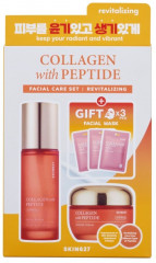 Набор по уходу за лицом с коллагеном и пептидами «Revitalizing Facial Care Set with Collagen and Peptide» - Фото 1