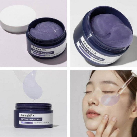 Патчи для век с ретинолом и бакучиолом «Retinol Bakuchiol Hydrogel Eye Patch»