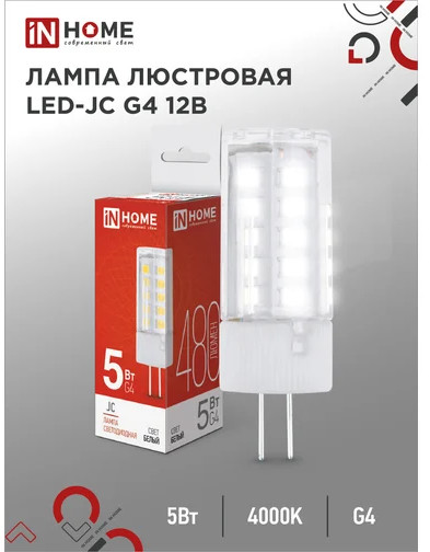 Лампа светодиодная LED-JC