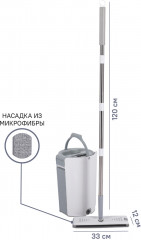 Комплект для уборки - Фото 2