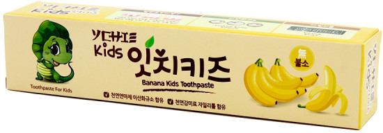 Детская зубная паста без фтора со вкусом банана «Banana Kids Toothpaste»