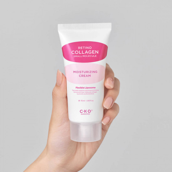Увлажняющий липосомальный крем с коллагеном «Retino Collagen Small Molecule Moisturizing Cream»