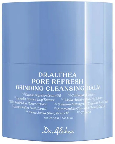 Гидрофильный бальзам для лица «Pore Refresh Grinding Cleansing Balm»