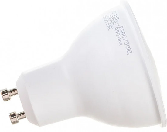 Лампа светодиодная LED-JCDRC-VC