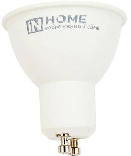 Лампа светодиодная LED-JCDRC-VC