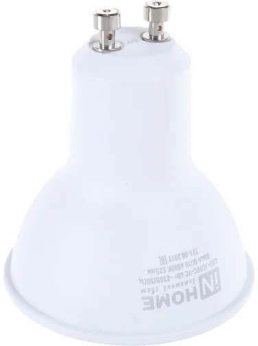 Лампа светодиодная LED-JCDRC-VC