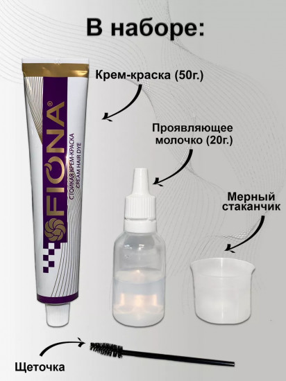 Крем-краска для бровей и ресниц, оттенок 4.0 Графит