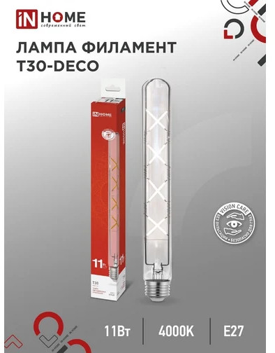 Лампа светодиодная LED-T30-deco