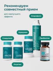 Многокомпонентная клетчатка F10 multifiber - Фото 7