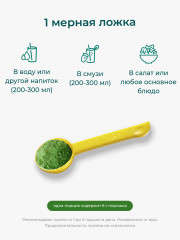 Многокомпонентная клетчатка F10 multifiber - Фото 4