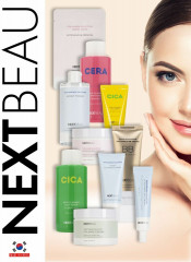 Бальзам после бритья успокаивающий «Perfect Aqua All in One» - Фото 4