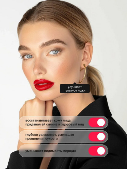 Сыворотка для лица с гиалуроновой кислотой и пантенолом увлажняющая «Hyaluronic Acid B5 3% Ampoule Serum»