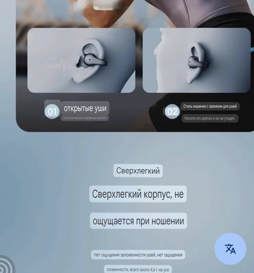 Наушники беспроводные с Hi-Fi звуком и шумоподавлением