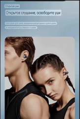 Наушники беспроводные с Hi-Fi звуком и шумоподавлением - Фото 5