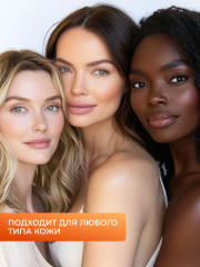 Крем для лица солнцезащитный с гиалуроном «Moist Sun Cream» SPF50+ PA++++ - Фото 4