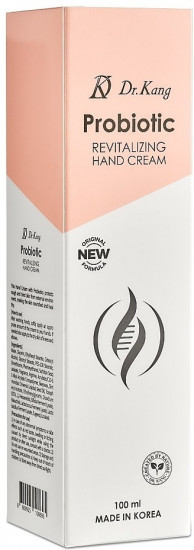 Крем для рук «Probiotic Revitalizing»