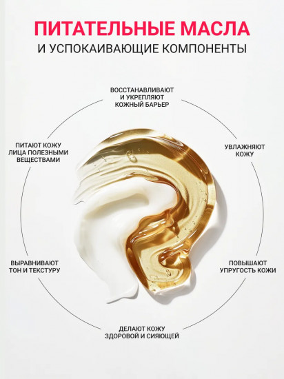 Крем для лица с гиалуроновой кислотой и пантенолом дневной и ночной 2 в 1 «Hyaluronic Acid B5 3% Day and Night Creams»