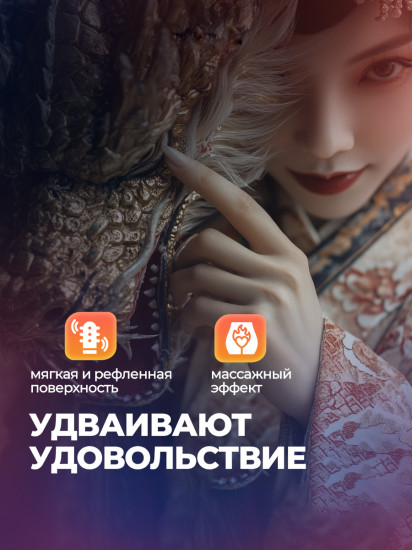 Презервативы супер-рельефные