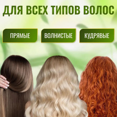 Деревянный гребень для массажа - Фото 2