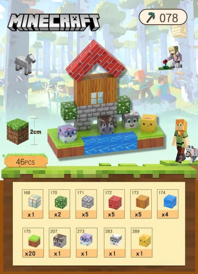Конструктор магнитный «Minecraft»