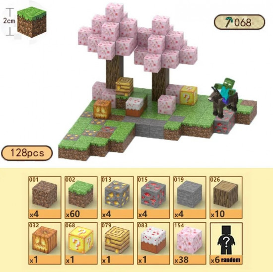 Конструктор магнитный «My World. Minecraft»