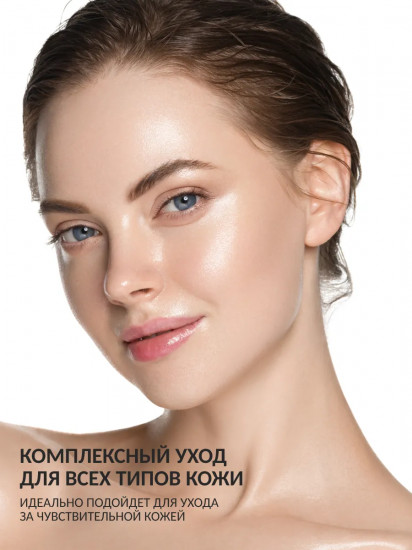 Сыворотка для лица с комбучей, пробиотиками и витамином С «Kombucha Biome Ampoule»